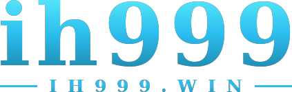 ih999 logo